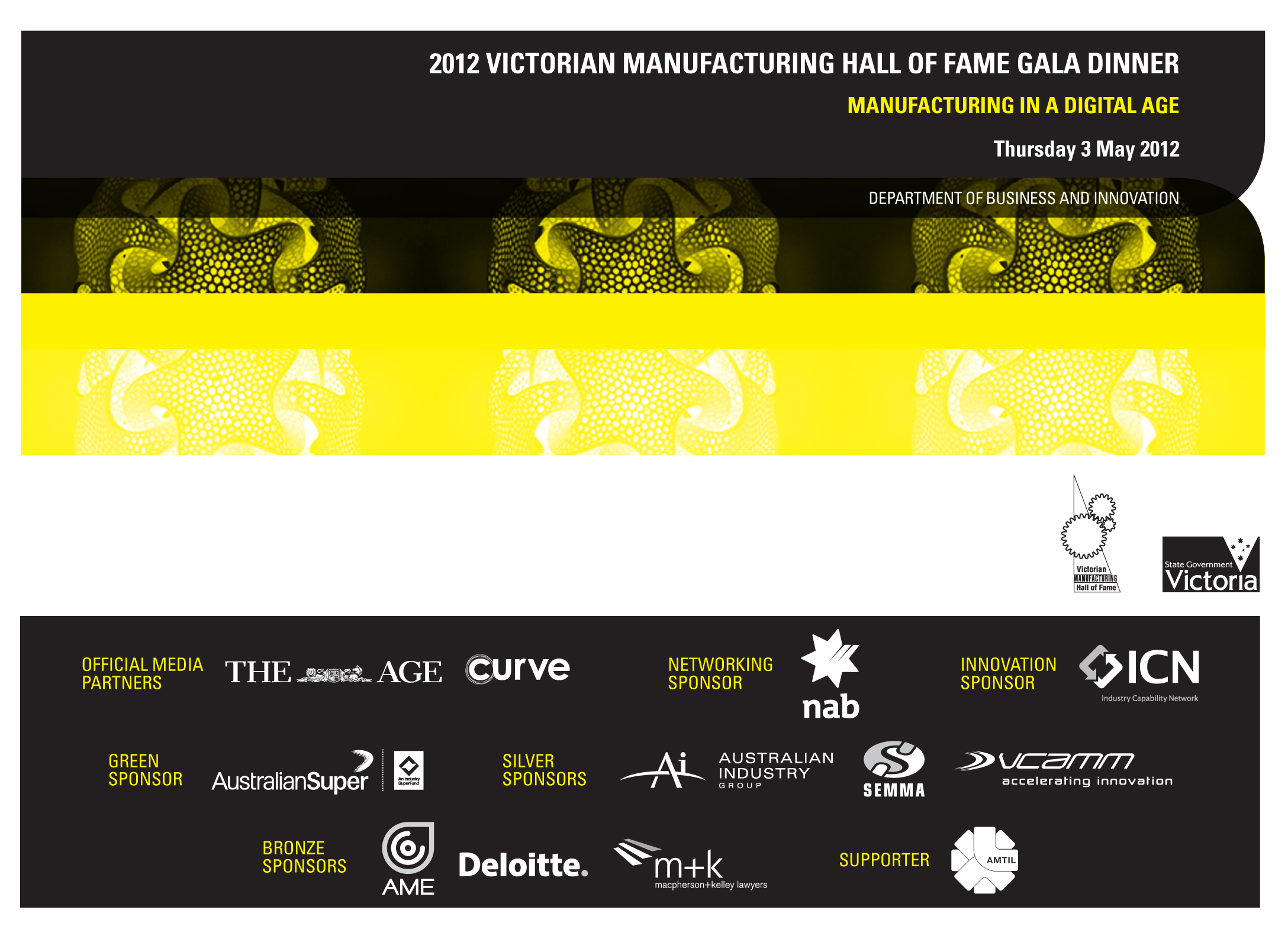 Tickets for 2012 VIC Manufacturing Hall of Fame in Southbank from GreenTix