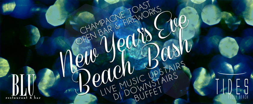Tickets for New Year's Event Passport in Folly Beach from ShowClix