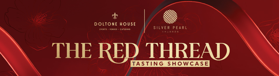 Tickets for The Red Thread Tasting Showcase in Bossley Park from Ticketbooth