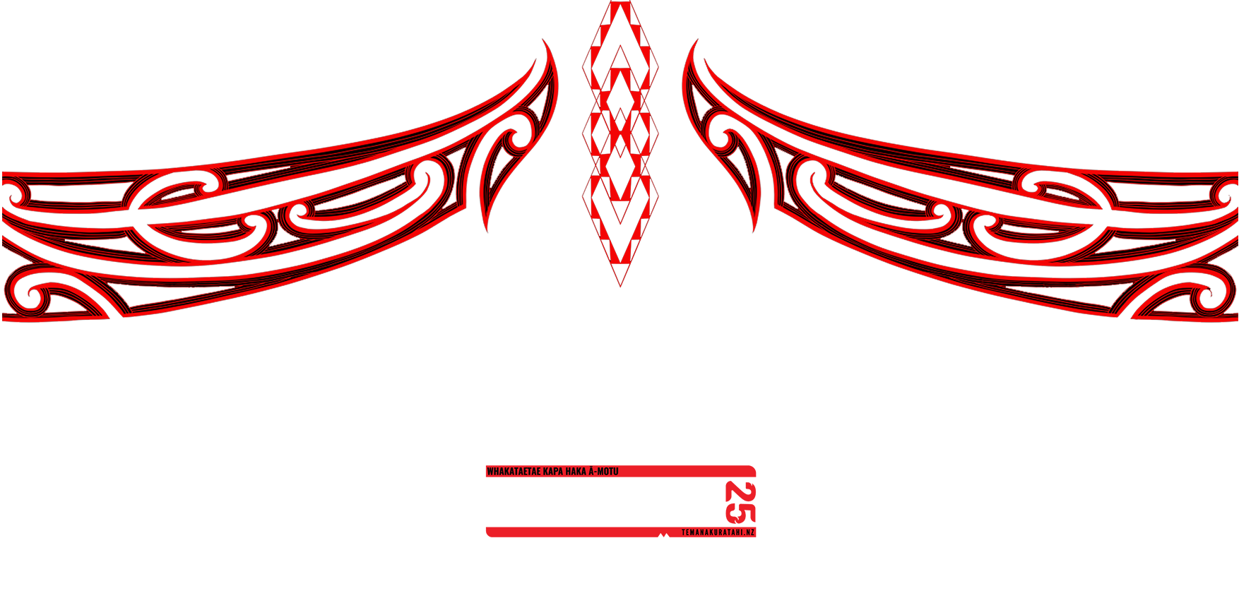 Tickets for TE MANA KURATAHI 2025