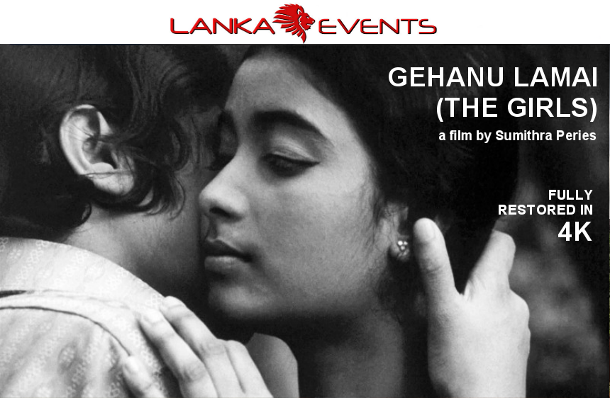 Tickets for Sheysha - Sri Lankan Film in Melbourne from Ticketbooth