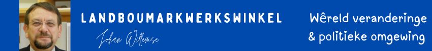 Tickets for LANDBOUMARKWERKSWINKEL