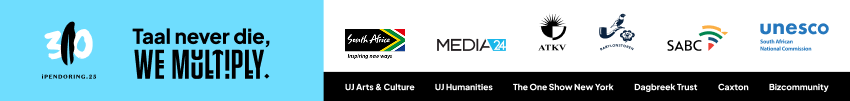 Tickets for iPendoring Awards 2025 in Johannesburg from Tixsa