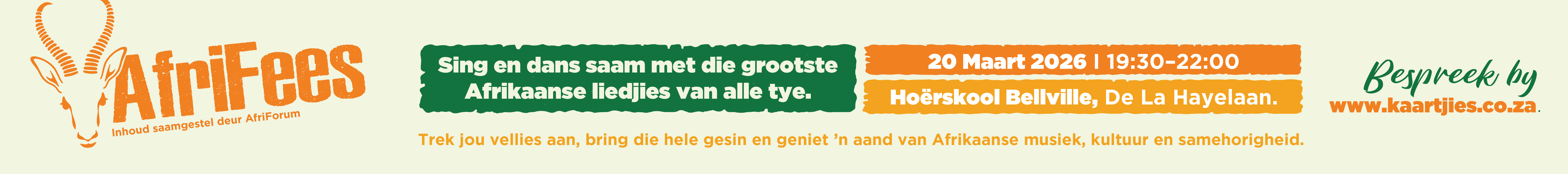 Tickets for AfriFees | Ho&euml;rskool Bellville