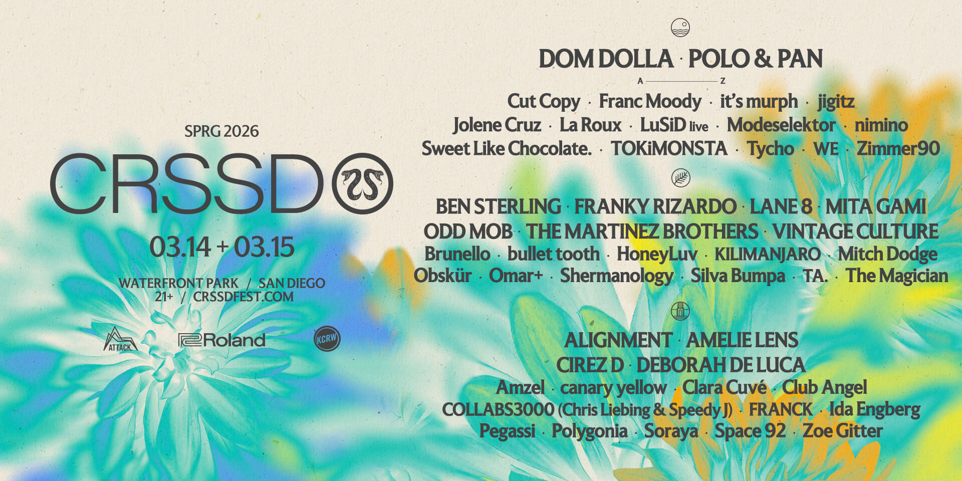 Tickets for Weekend Express Entry - Spring '26