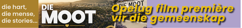 Tickets for Film Premiere: DIE MOOT