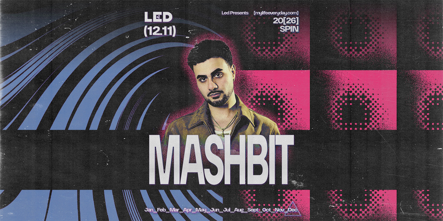 Tickets for LED presents MASHBIT at Spin Nightclub